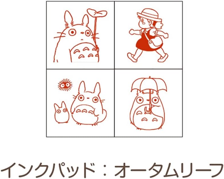 Beverly Ghibli My Neighbor Totoro Stamp Hanko Mini Stamp Mei-chan SGM-014 - Image 4